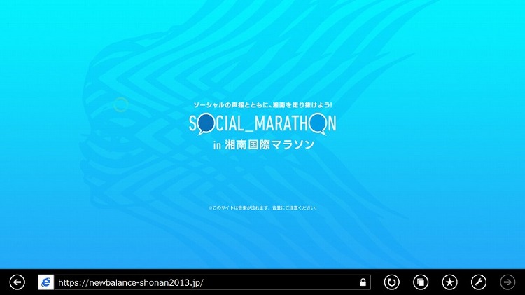 social marathon in 湘南国際.jpg